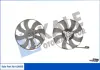KALE VW Вентилятор радиатора Polo,Skoda Fabia I,II,Roomster 1.4TDI KALE OTO RADYATOR 414600 (фото 1)