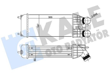 Радіатор інтеркулера kale oto radyator 344600