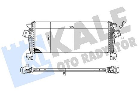 Радіатор інтеркулера kale oto radyator 344700 на Опель Астра j