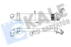Радіатор інтеркулера KALE OTO RADYATOR 345080 (фото 1)