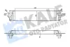 Радіатор інтеркулера KALE OTO RADYATOR 345125 (фото 1)