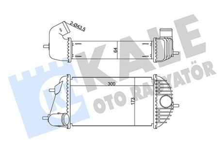 Радіатор інтеркулера kale oto radyator 345130