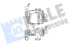 Радіатор інтеркулера KALE OTO RADYATOR 348670 (фото 1)