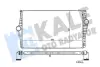 Радіатор інтеркулера KALE OTO RADYATOR 350840 (фото 1)