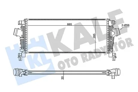 Радіатор інтеркулера KALE OTO RADYATOR 350925