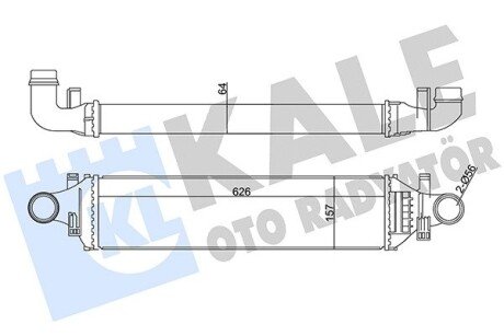 Радіатор інтеркулера kale oto radyator 352020 на Мерседес W169