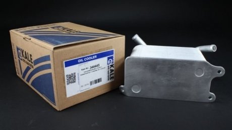 Радиатор маслянный, 2.5 TDI kale oto radyator 344445