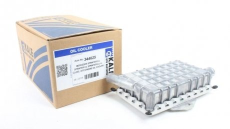 Радиатор масляный, TDI kale oto radyator 344625