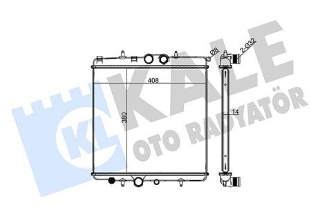 Радіатор охолодження двигуна kale oto radyator 213200 на Пежо 307