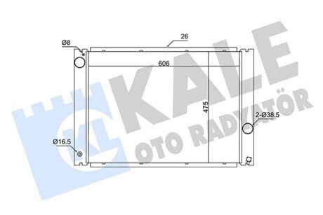 Радиатор охлаждения двигателя kale oto radyator 341905 на Бмв E65