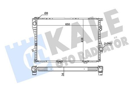 Радиатор охлаждения двигателя kale oto radyator 341915