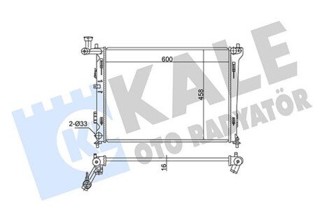 Радиатор охлаждения двигателя kale oto radyator 341980 на Хендай I30