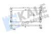 Радіатор охолодження двигуна KALE OTO RADYATOR 342025 (фото 1)