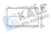 Радиатор охлаждения двигателя KALE OTO RADYATOR 345885