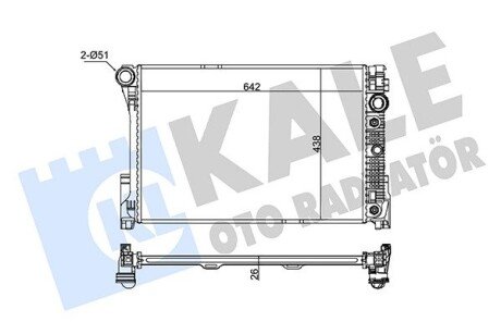 Радіатор охолодження двигуна kale oto radyator 345975 на Мерседес C-Class S204/C204