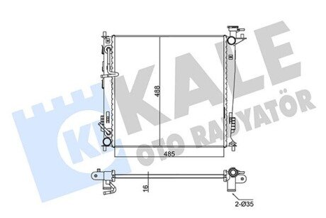 Радиатор охлаждения двигателя kale oto radyator 346155