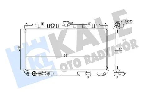 Радіатор охолодження двигуна KALE OTO RADYATOR 348020