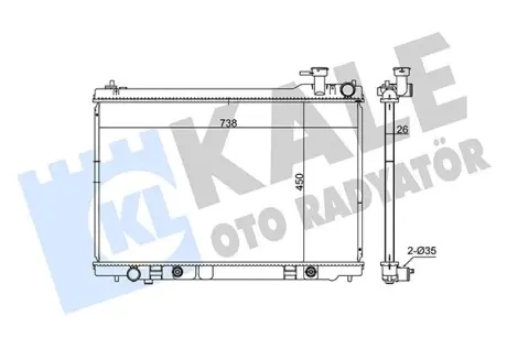 Радиатор охлаждения двигателя KALE OTO RADYATOR 348035