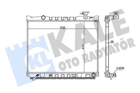 Радиатор охлаждения двигателя kale oto radyator 348380