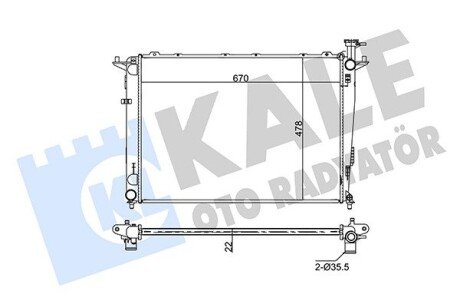 Радиатор охлаждения двигателя kale oto radyator 351260