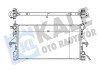 Радіатор охолодження двигуна kale oto radyator 355505