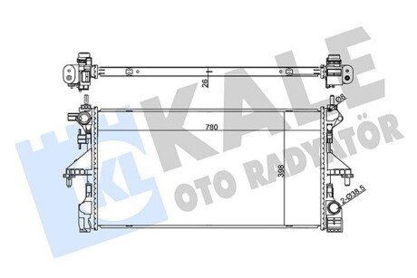 Радиатор охлаждения двигателя kale oto radyator 355550