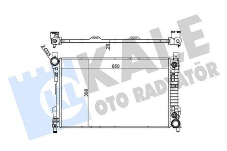 Радиатор охлаждения двигателя kale oto radyator 360600