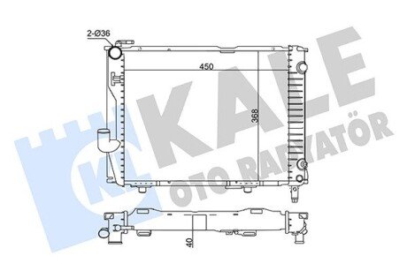 Радіатор охолодження двигуна kale oto radyator 361900 на Мерседес W124