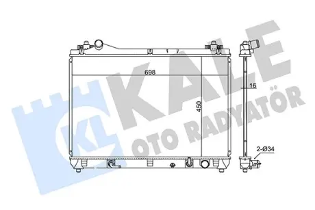 Радиатор охлаждения двигателя KALE OTO RADYATOR 365400 Сузуки Гранд Витара