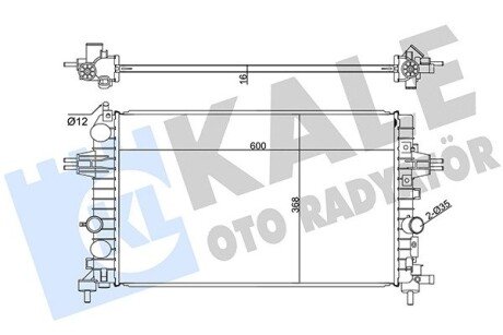 Радиатор охлаждения двигателя kale oto radyator 371200