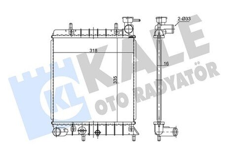 Радиатор охлаждения двигателя kale oto radyator 372500