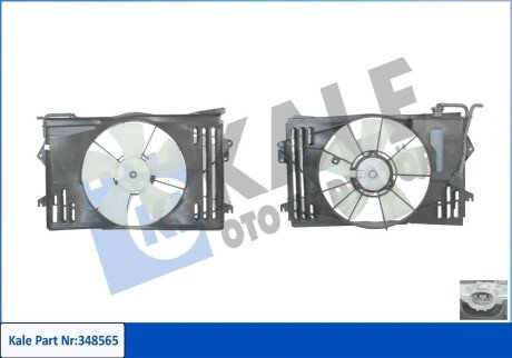 Вентилятор охолодження радіатора kale oto radyator 348565