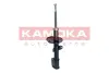 Амортизатор переднiй газовий kamoka 2000490