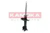 Амортизатор газовий kamoka 2000592
