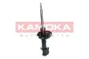 Амортизатор газовий kamoka 2000592
