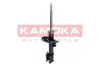 Амортизатор газовий kamoka 2000593