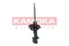 Амортизатор газовий kamoka 2000593
