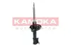 Амортизатор газовий kamoka 2000593