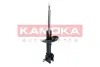 Амортизатор газовий kamoka 2000593