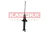 Задний амортизатор (стойка) kamoka 2000622