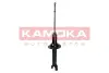 Задний амортизатор (стойка) kamoka 2000622