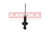 Задний амортизатор (стойка) kamoka 2000638