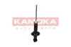 Задний амортизатор (стойка) kamoka 2000638