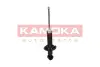 Задний амортизатор (стойка) kamoka 2000638