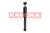 Задний амортизатор (стойка) kamoka 2000743