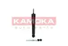 Амортизатор переднiй газовий kamoka 2001035