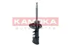 Амортизатор газовий kamoka 2001099