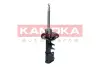 Амортизатор газовий kamoka 2001100