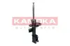 Амортизатор газовий kamoka 2001100