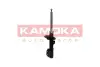 Амортизатор газовий kamoka 2001109